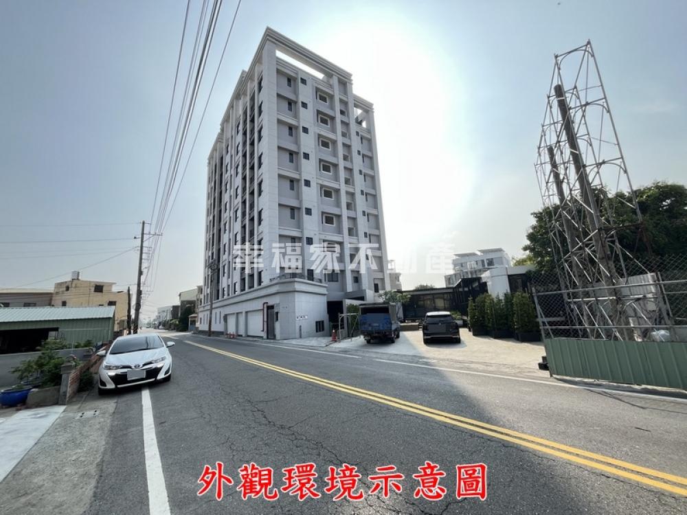 預賠售安定8樓邊間二房平車