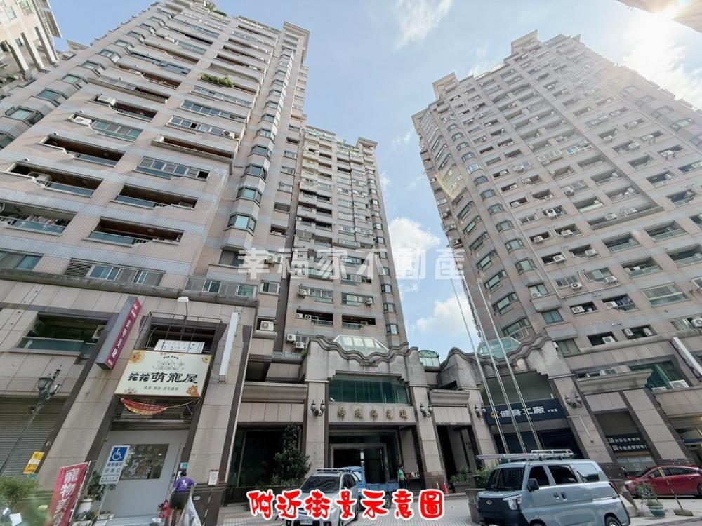 鄉城陽光鎮大四房平車