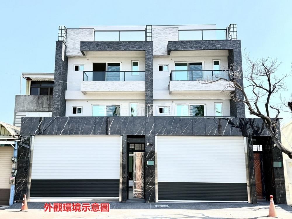 近柳營小學全新電梯美店墅B