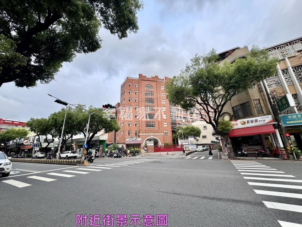 長榮商圈傳統美透天