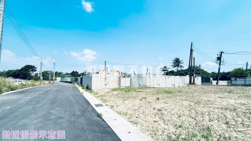 燕巢近橋科都市用地