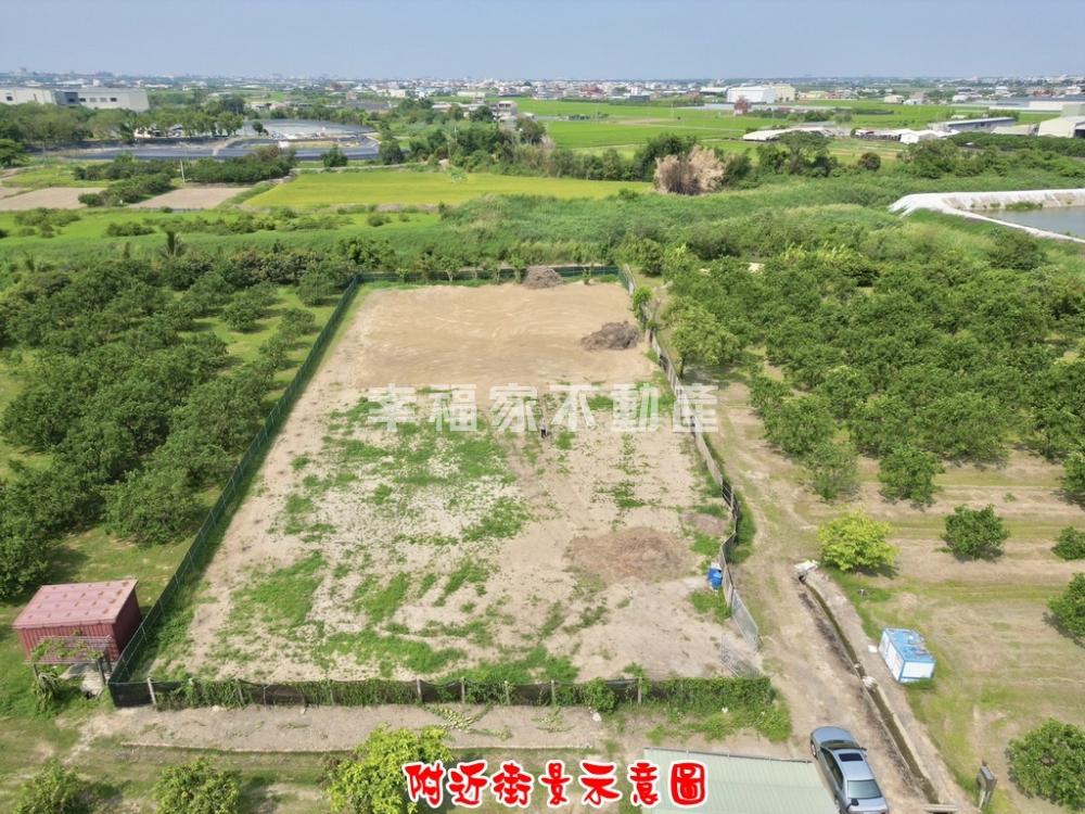 官田889方正美農地