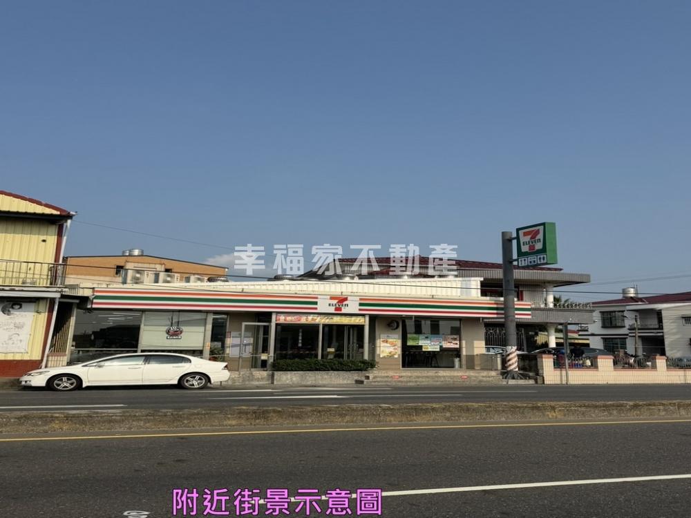 南科新市近復興路建地(持分