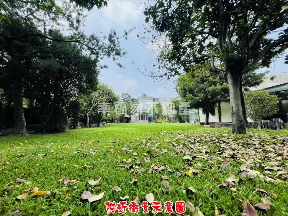 校園首排685大面寬金建地