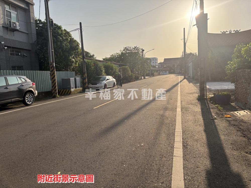 東山低總價好運用大農地