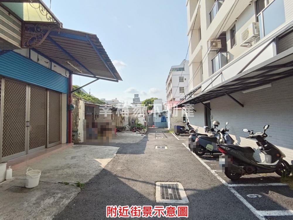 鹽行商圈64坪建地
