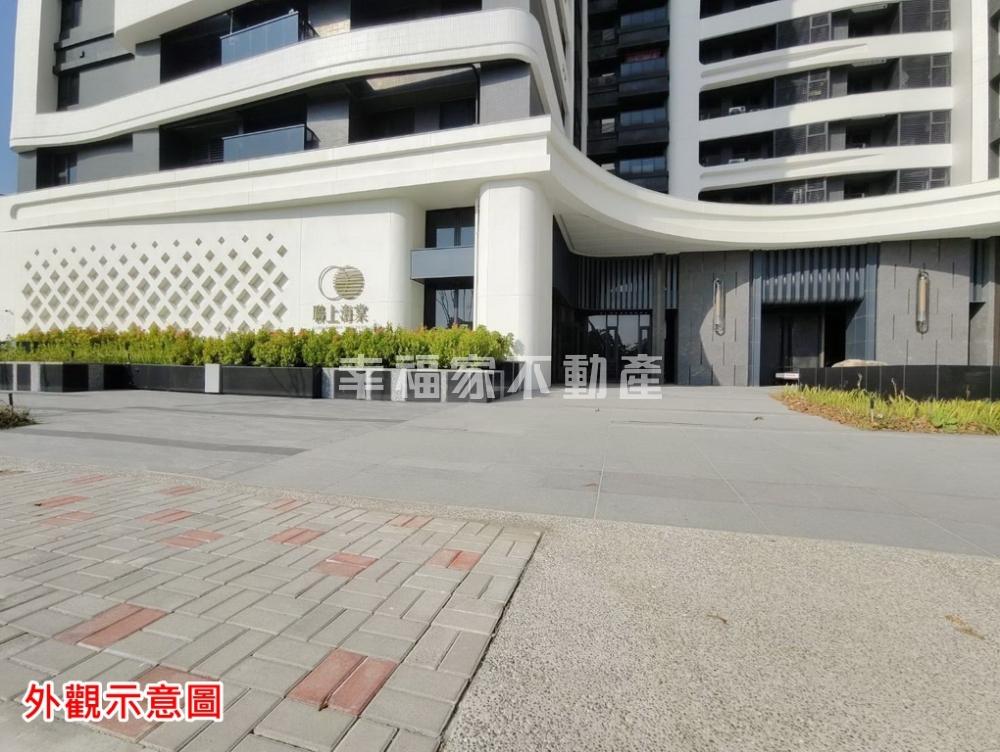 (租)安平聯上海景可隔兩房+車位