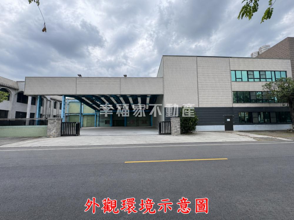 南科好近永康工業區甲工廠辦