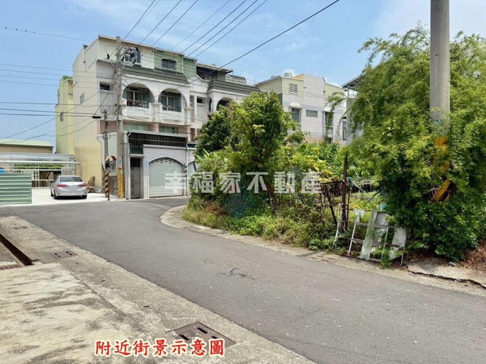 必賣│玉帶環腰68坪美建地