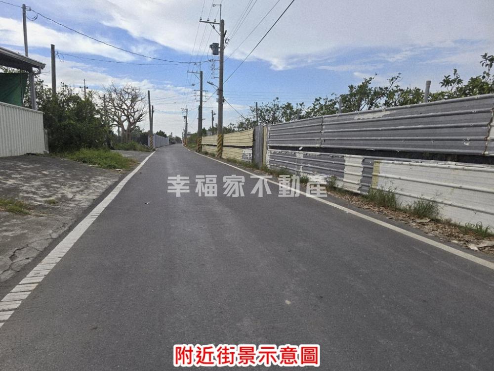 麻豆監理站旁大面寬都農