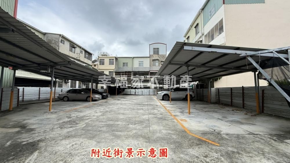 近歸仁麥當勞142方正建地