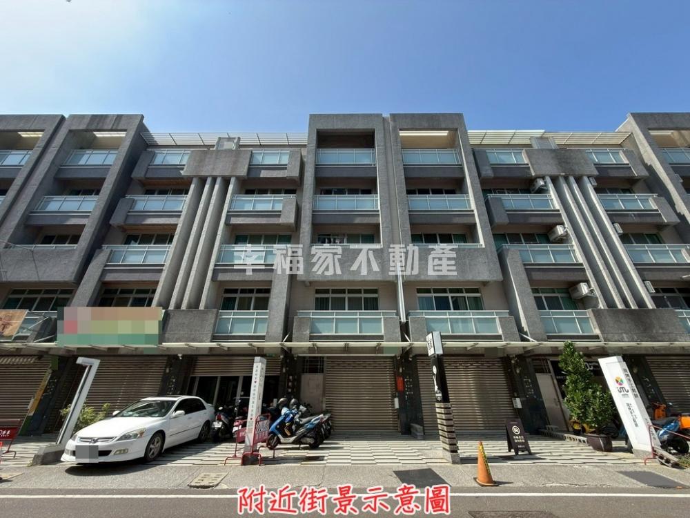 專-明大公園臨路收租金店住