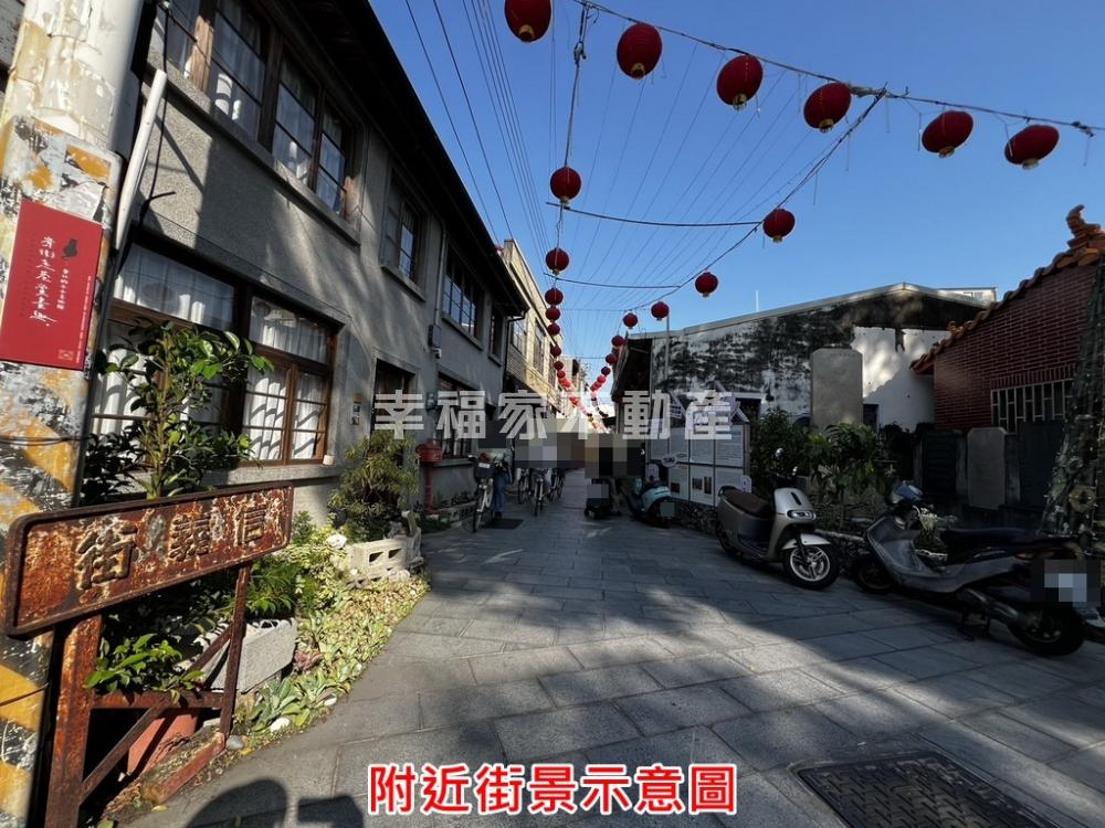 中西雙城區稀有RC透天