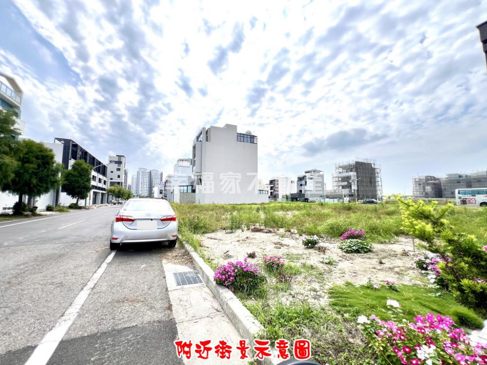 (專)九份子120坪建地