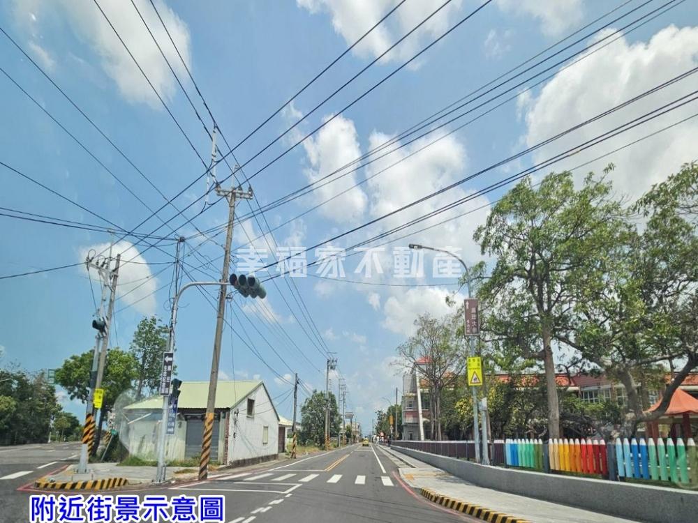 麻豆大山國小旁77建地