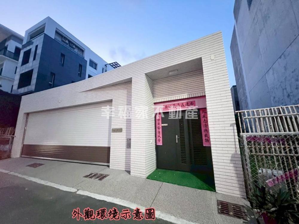安平自地自建百坪大面寬豪住