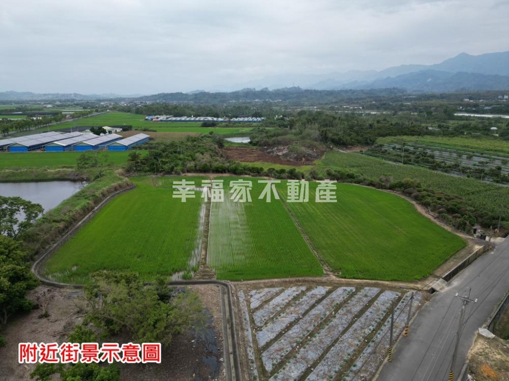 白河埤子頭持分農地