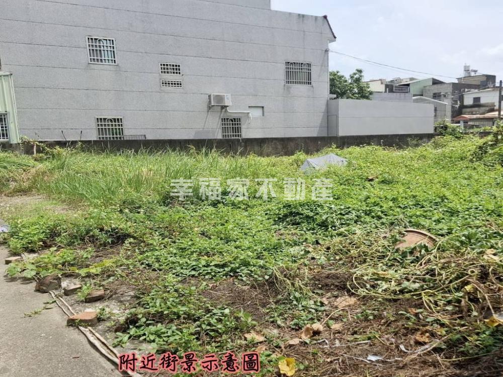 鄰安順國中方正60建地