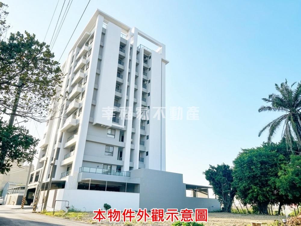南科連建苒苒二房平車