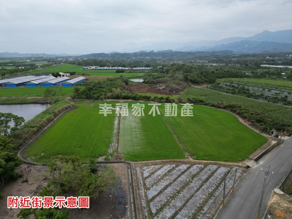 白河肥沃2.3分農地