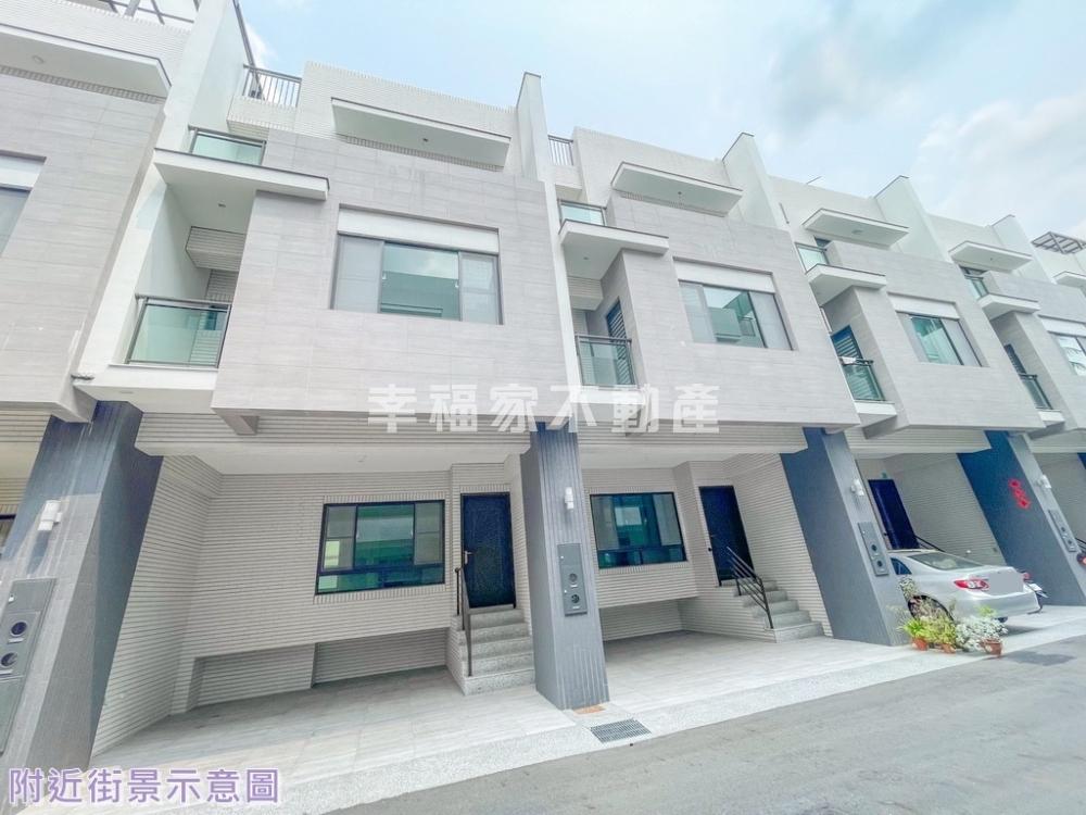 近善化全新透天囍事連連78
