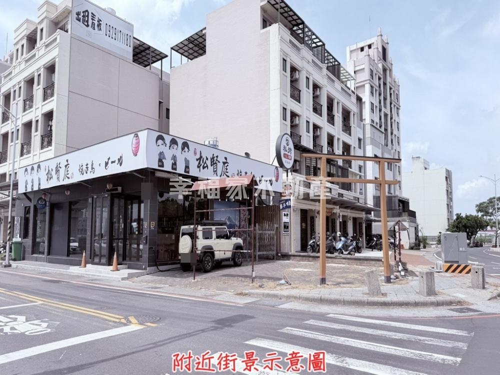 (租)新和重劃區三角窗大空間