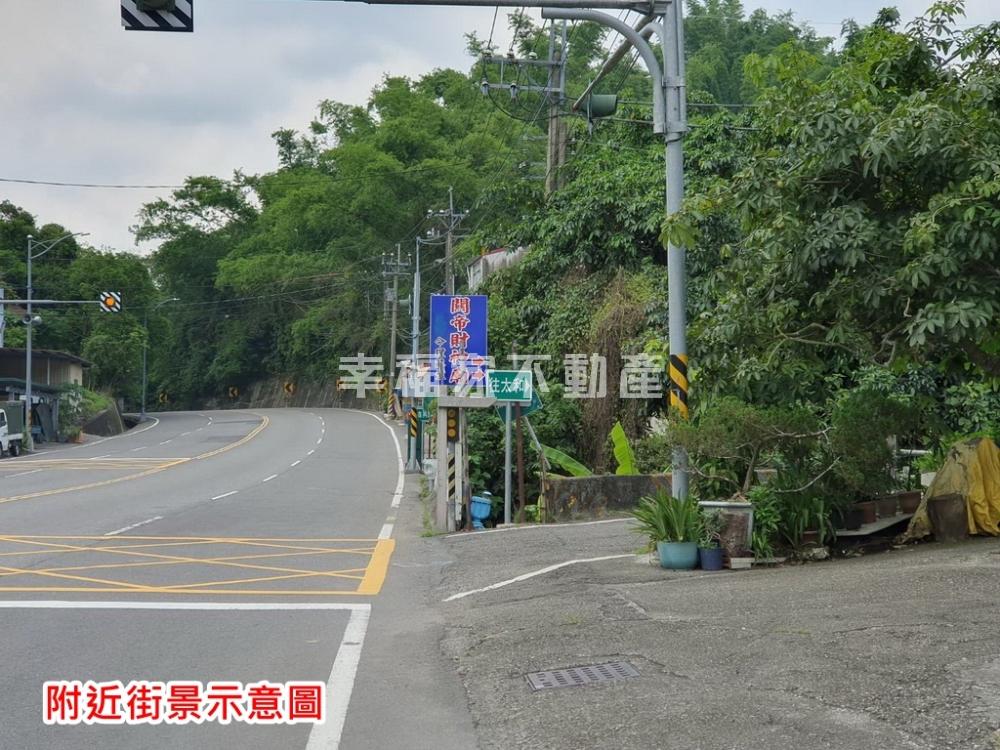 專木柵庄段357坪財源地2