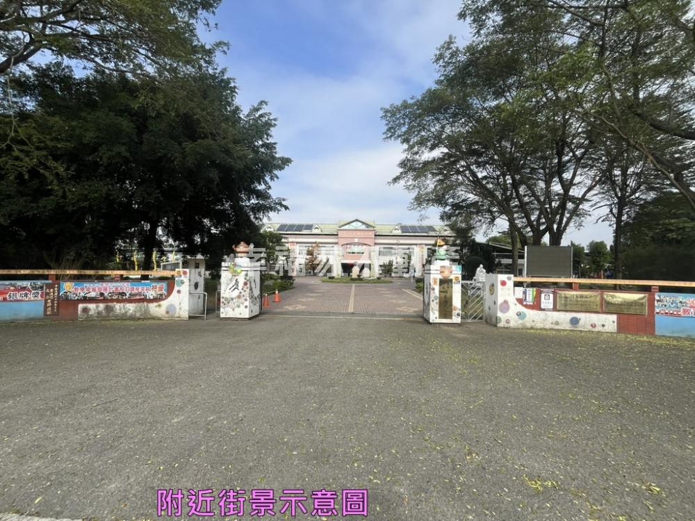 白河鄰河東國小旁甲建