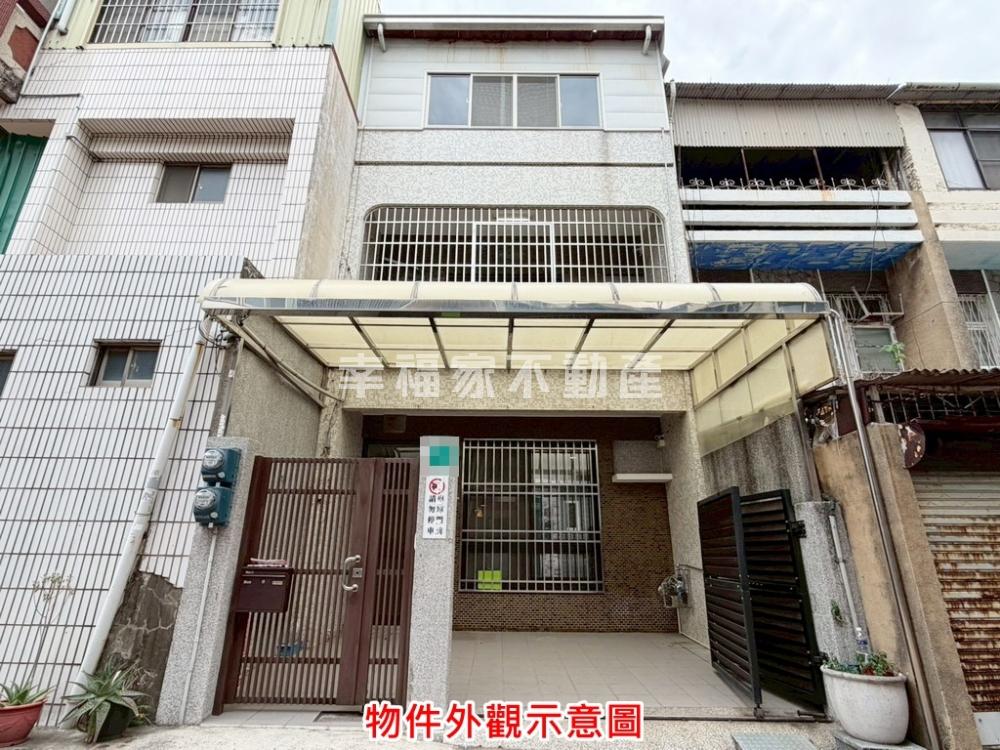 東區府連路整新傳統車墅