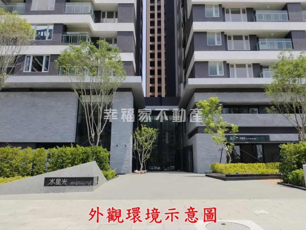 安平水星光可隔兩房車位