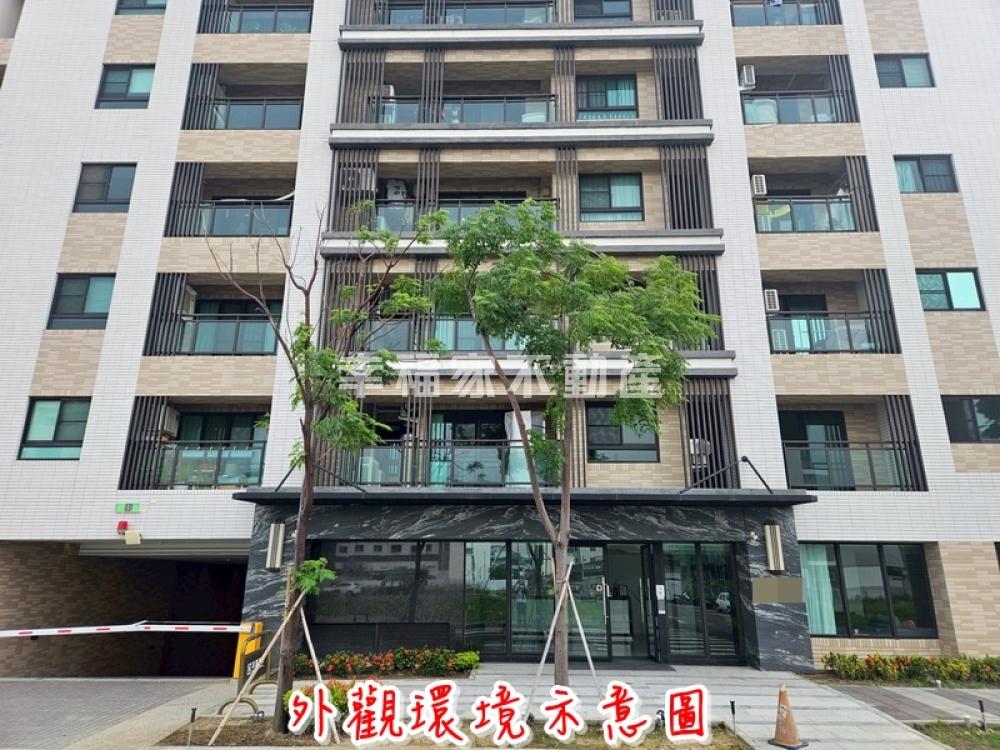 九份子山豐海富好事兩房平車