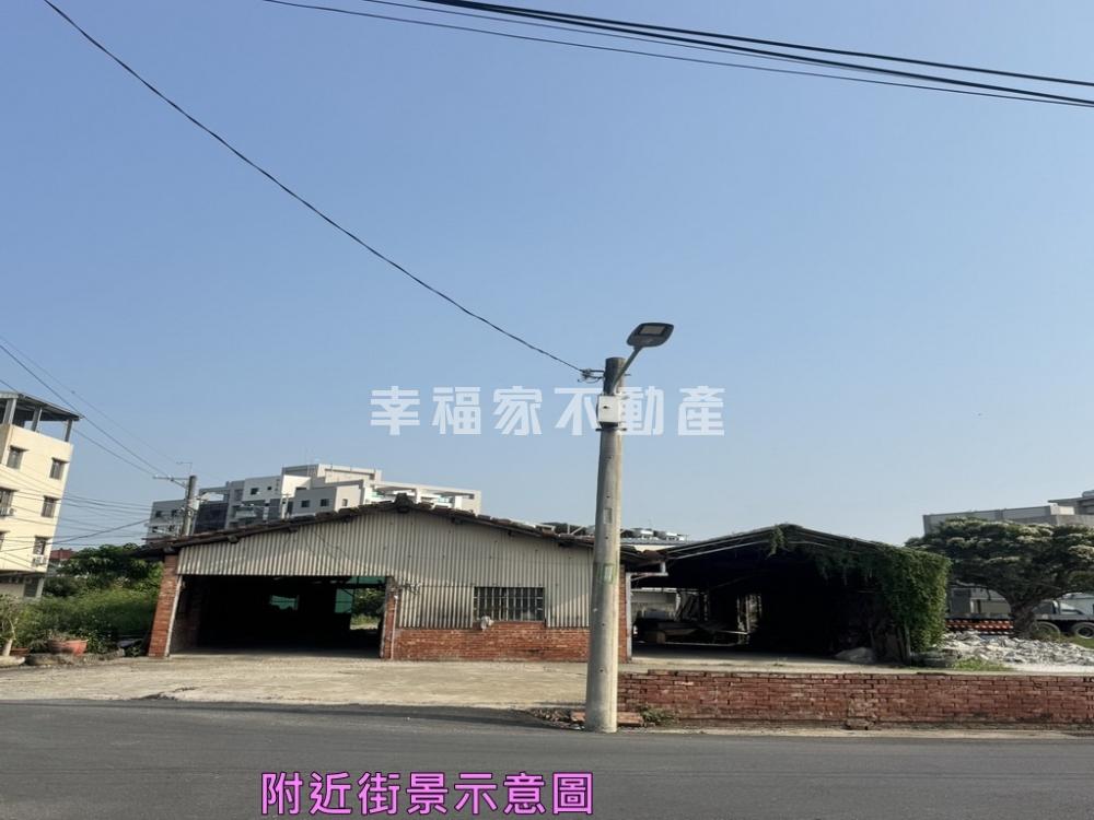 新市近復興路農地送地上物