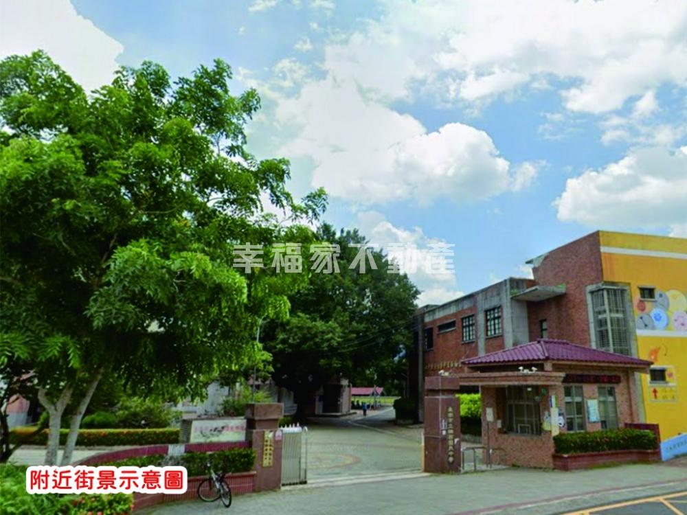 楠西國中雙面臨路美建地