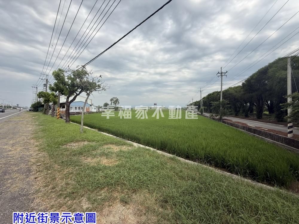 新營近市區台一線角窗美農