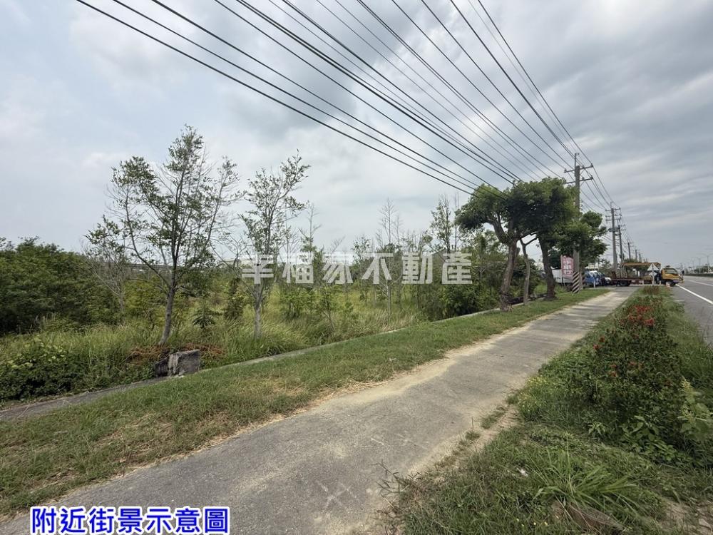後壁正台一線方正美農
