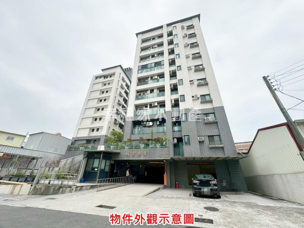 城市樂章可租可住二房平車