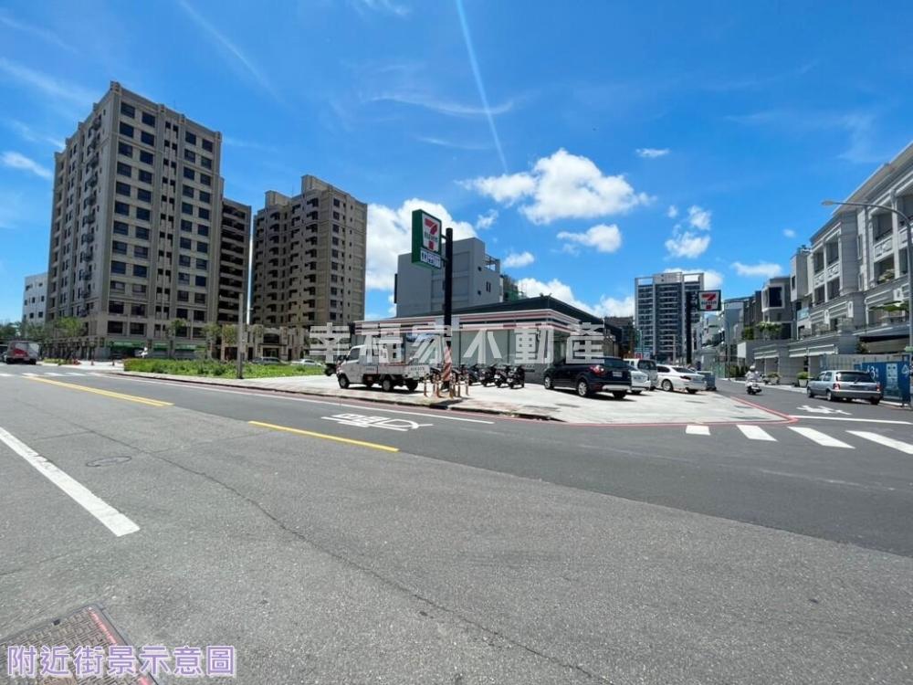 海佃國小大地坪住商用美透天