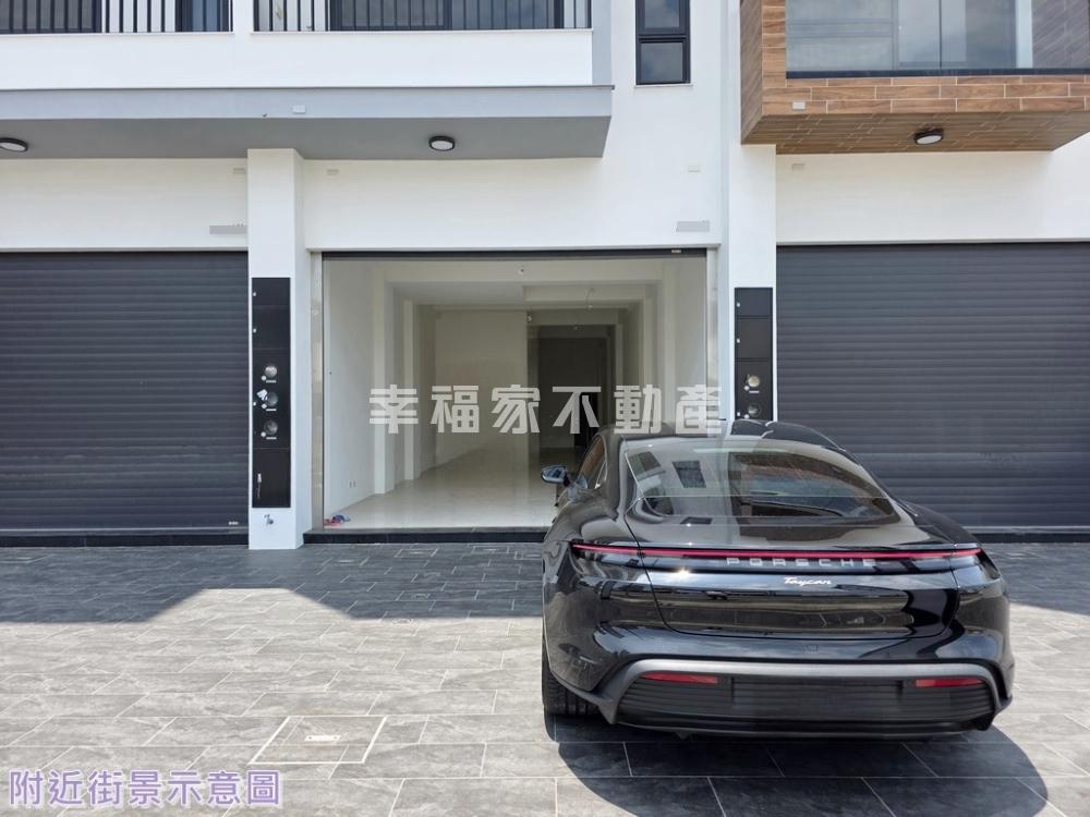 全新黃金店面電梯透天