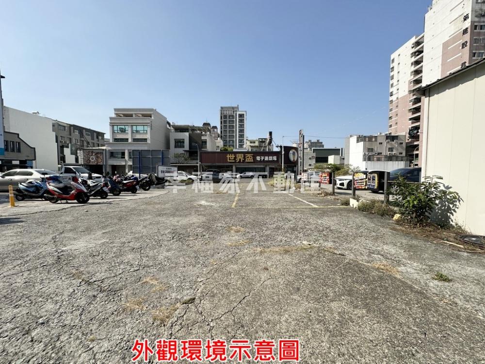 (租)永大雙面臨路商業地1