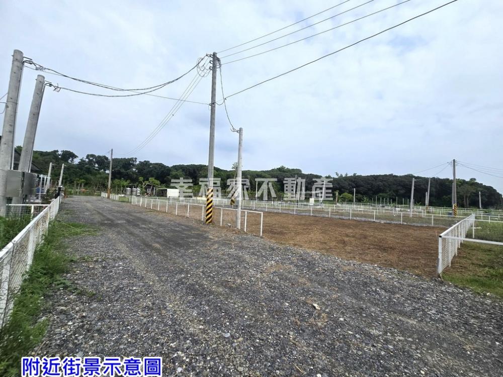 有水有電面寬休閒都農