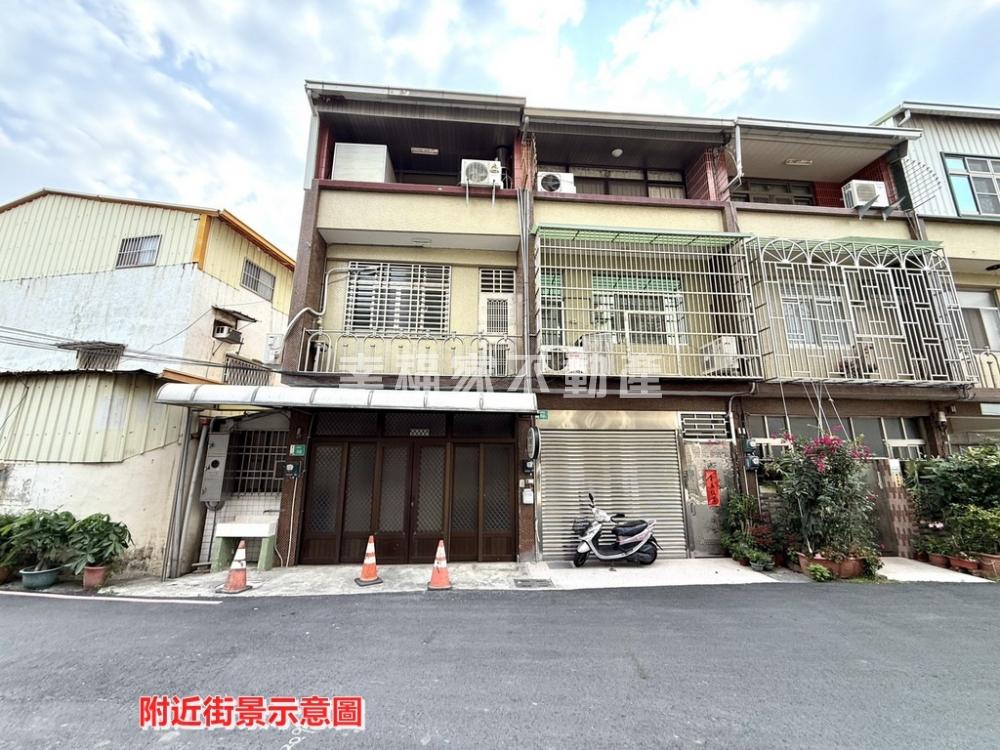 (租)三興街四套房可店面透天