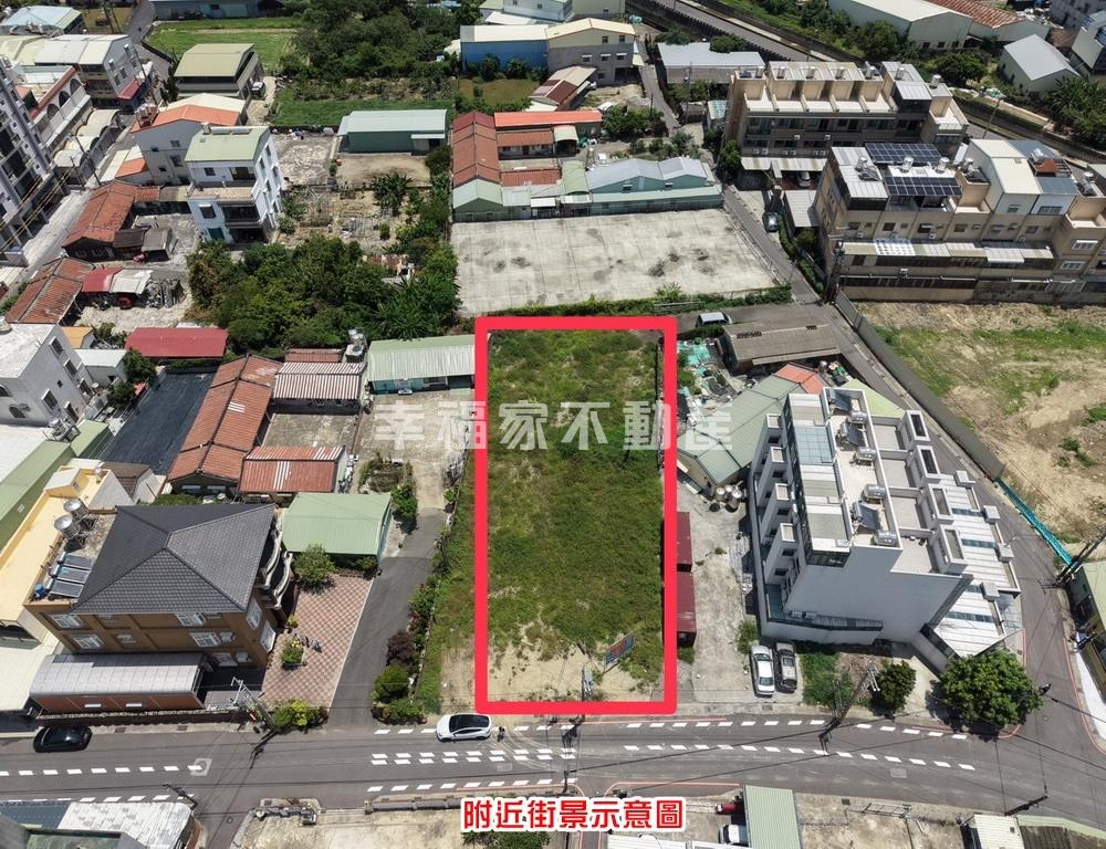 安定好排間建地