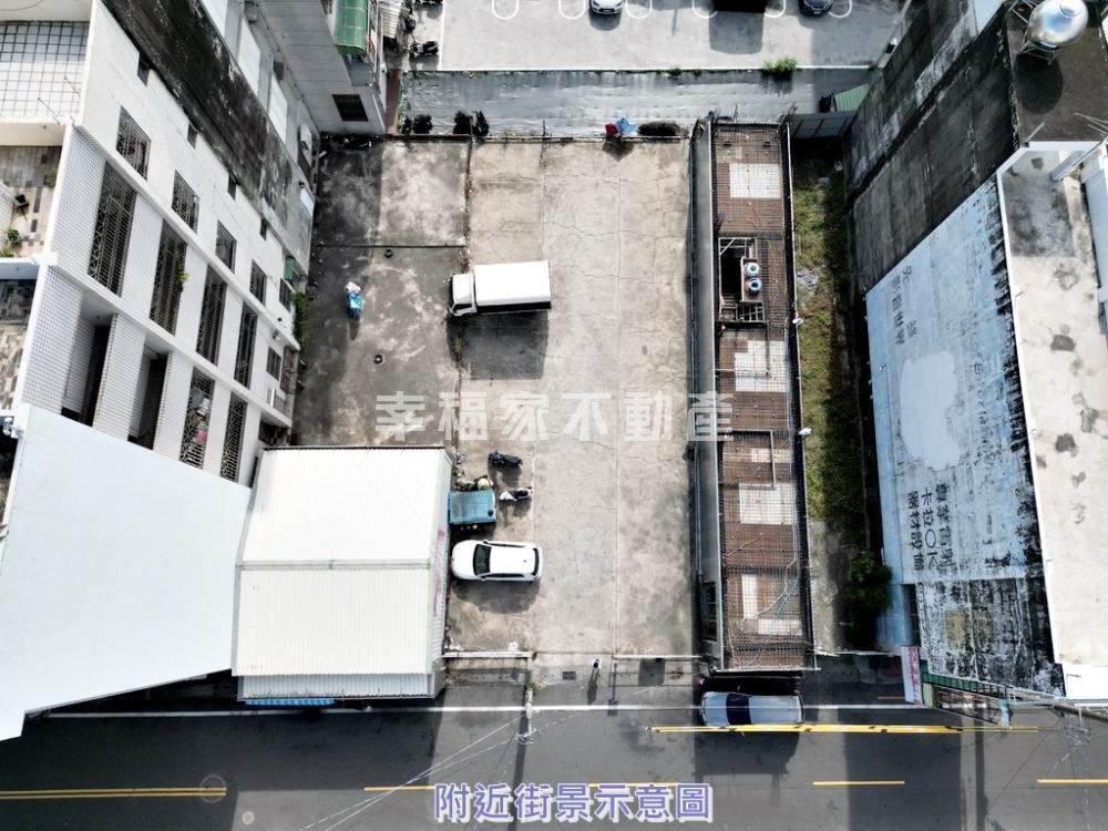 六甲商圈漂亮商業用地2