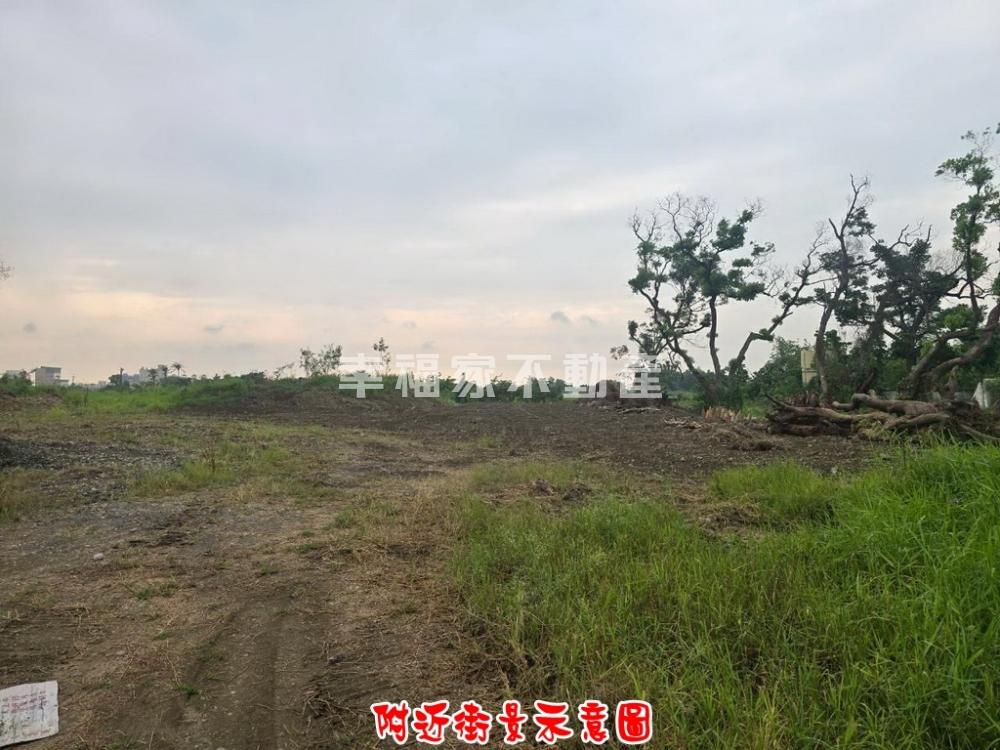新營北核心414坪都內農