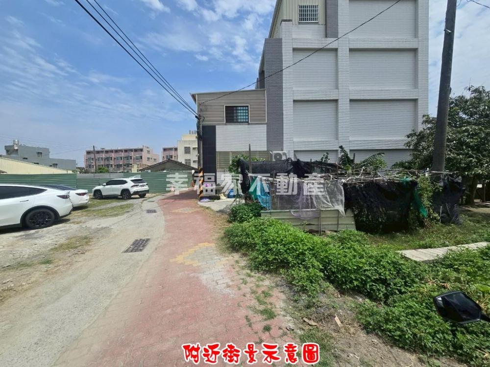 土城城西街30坪低總價建地