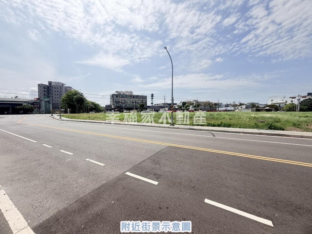 州南段已重劃170坪(三)
