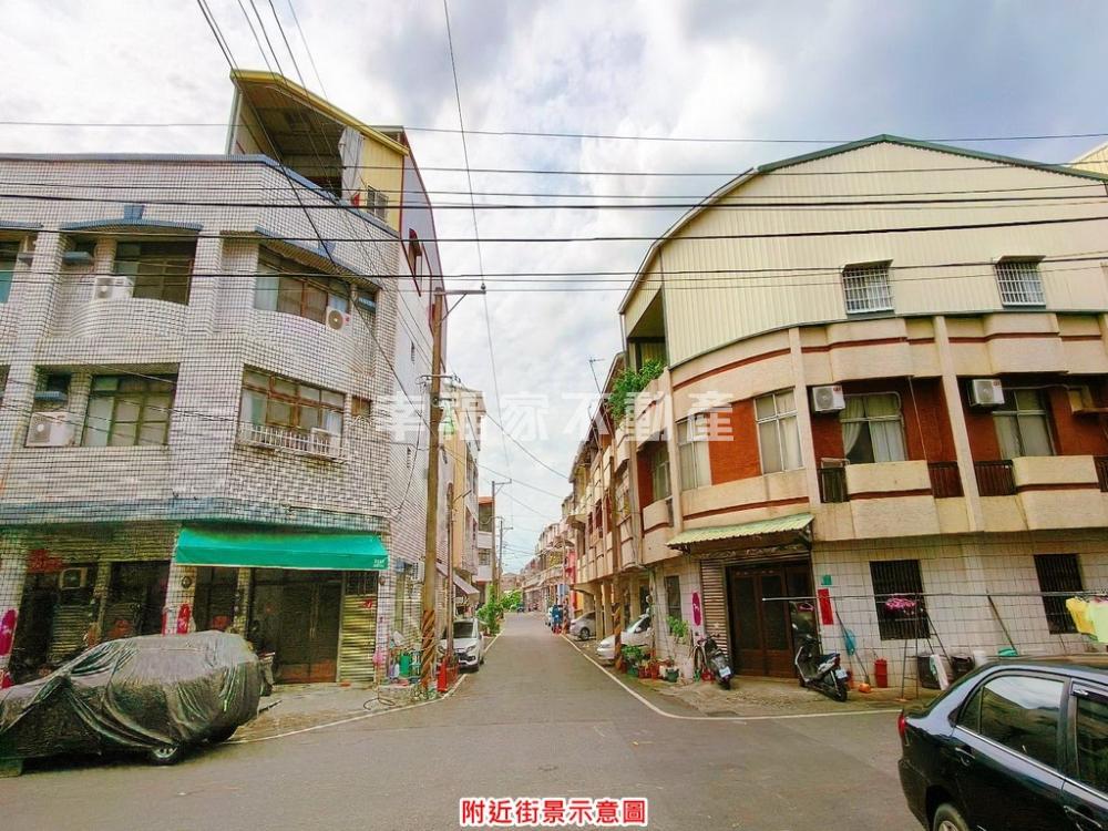 大內區政中心角窗住商用透天