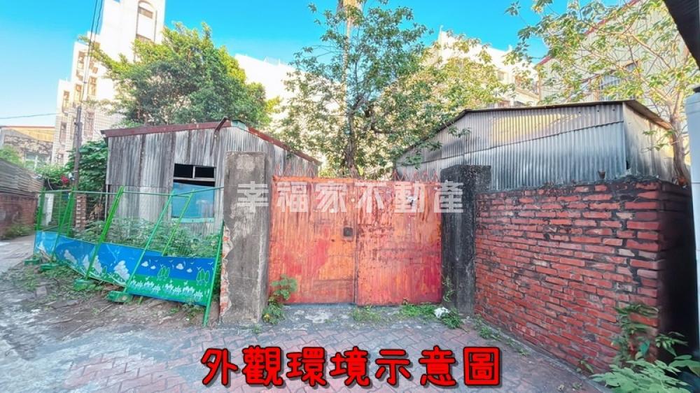 近成大大空間使用宅