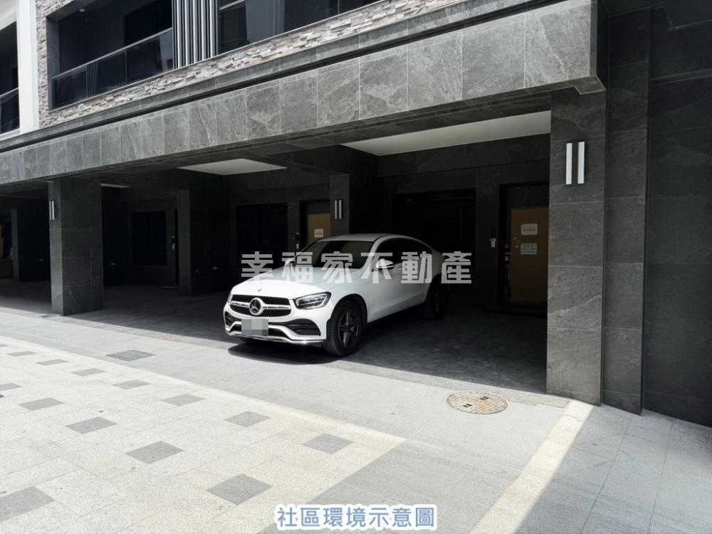 新市大面寬雙車邊間宅