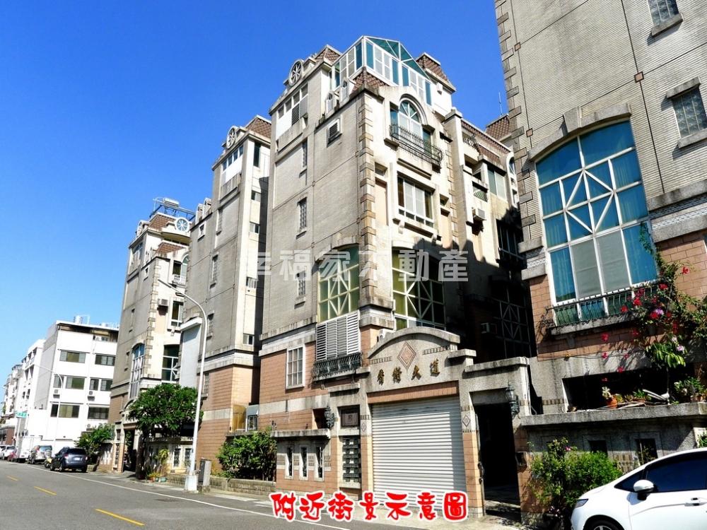 裕文校旁獨棟邊間香榭雙車墅